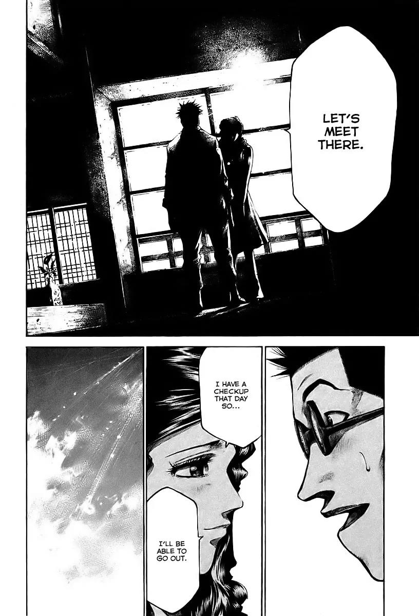 Rainbow Chapter 88 page 13 - Chapter 88: Kiss of Death