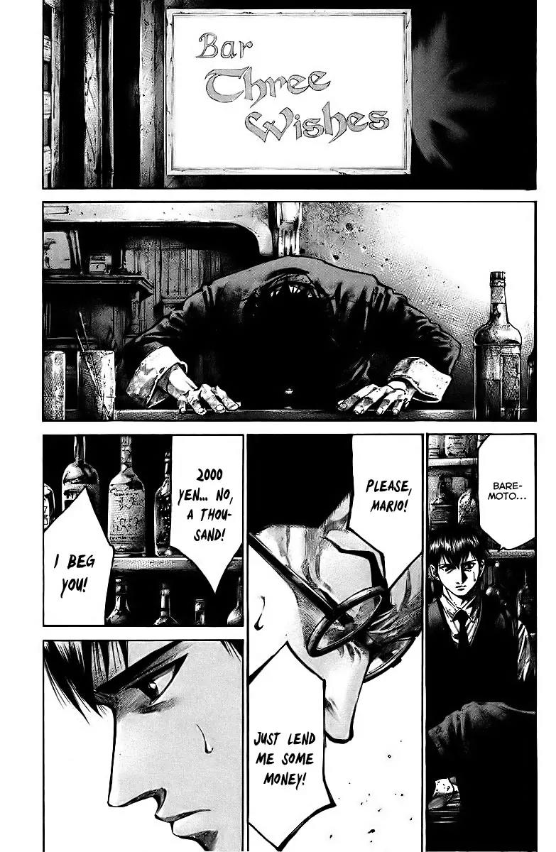 Rainbow Chapter 88 page 15 - Chapter 88: Kiss of Death
