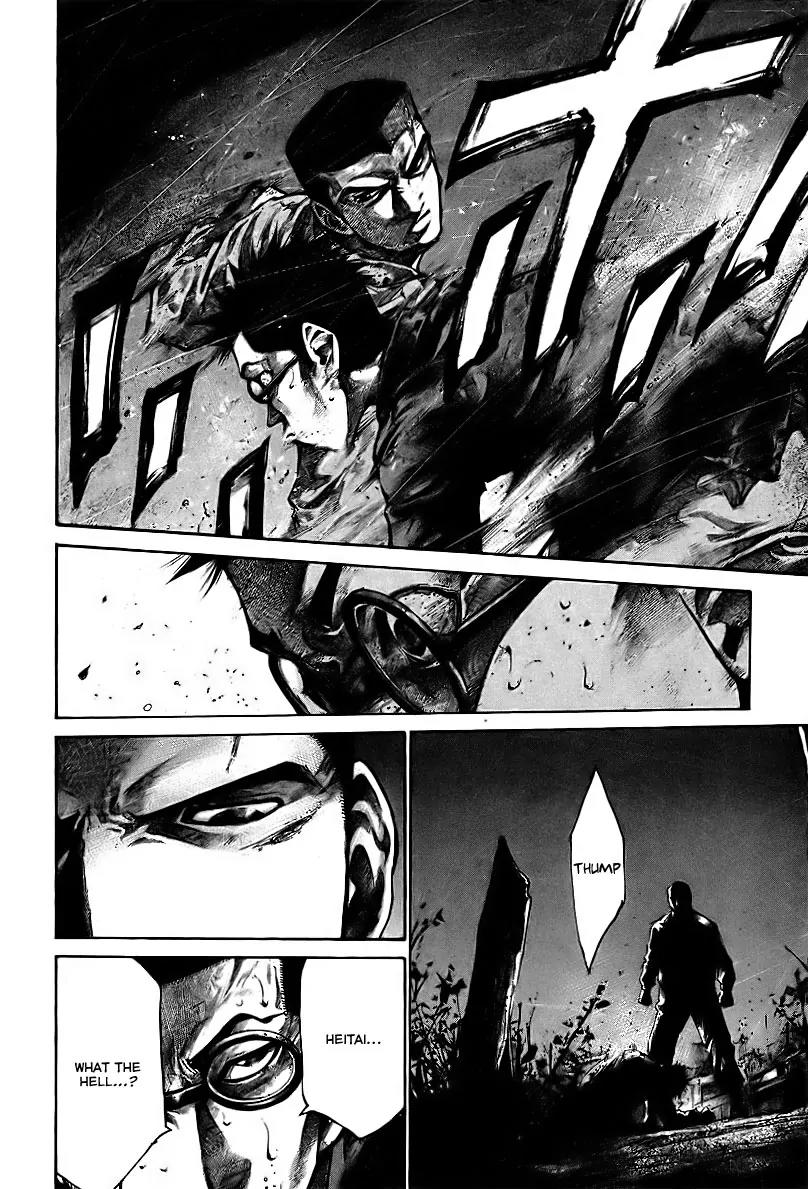 Rainbow Chapter 88 page 17 - Chapter 88: Kiss of Death