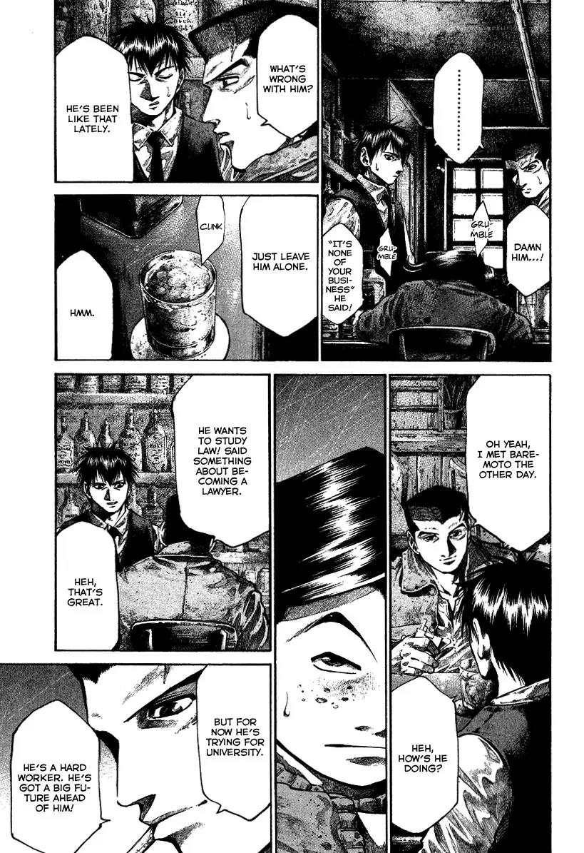 Rainbow Chapter 88 page 4 - Chapter 88: Kiss of Death