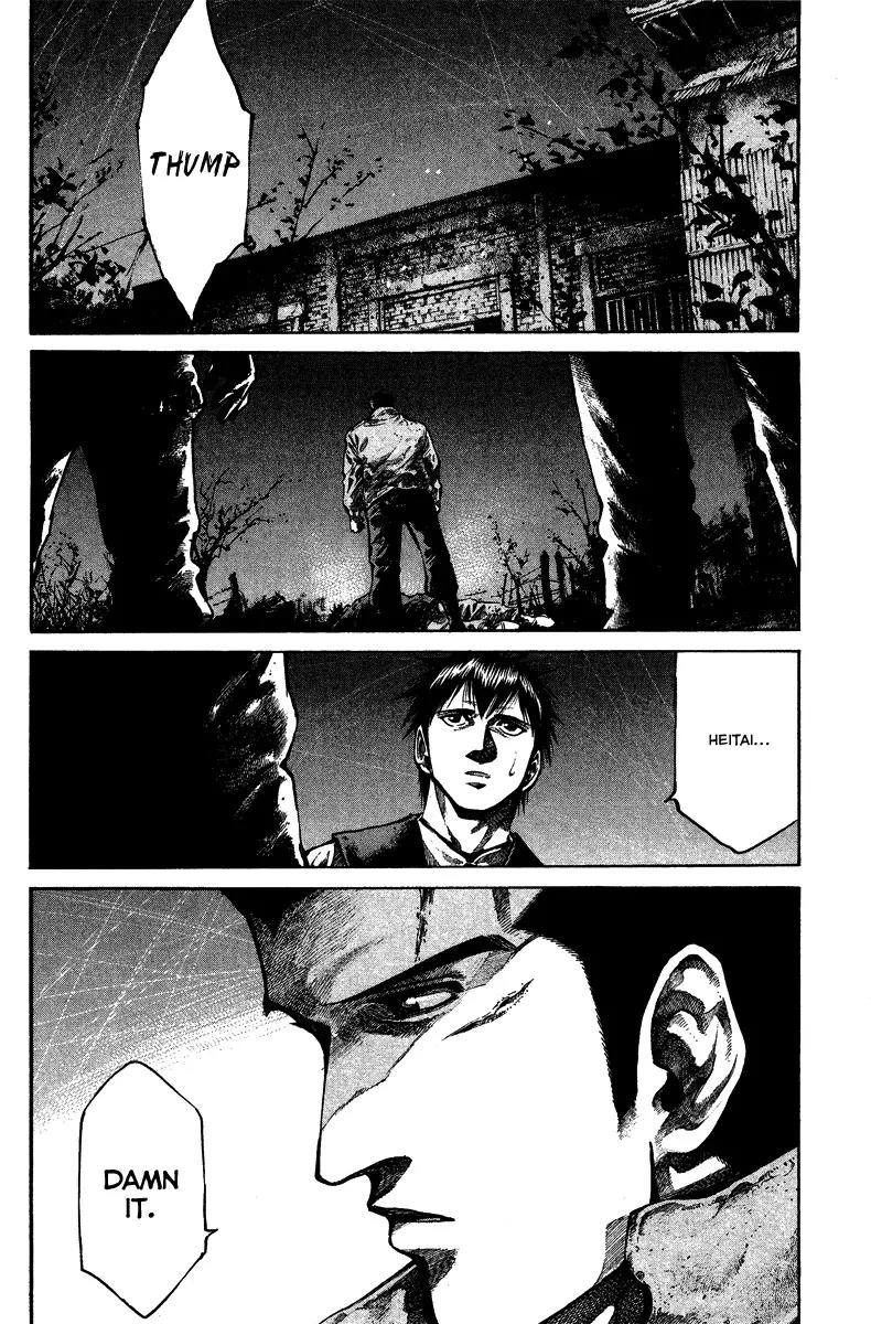 Rainbow Chapter 89 page 12 - Chapter 89: Lost without You