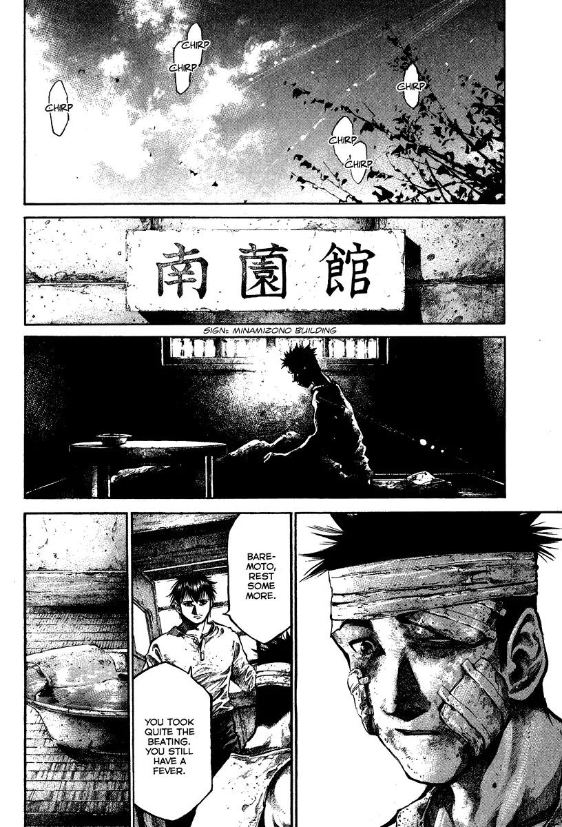 Rainbow Chapter 89 page 14 - Chapter 89: Lost without You