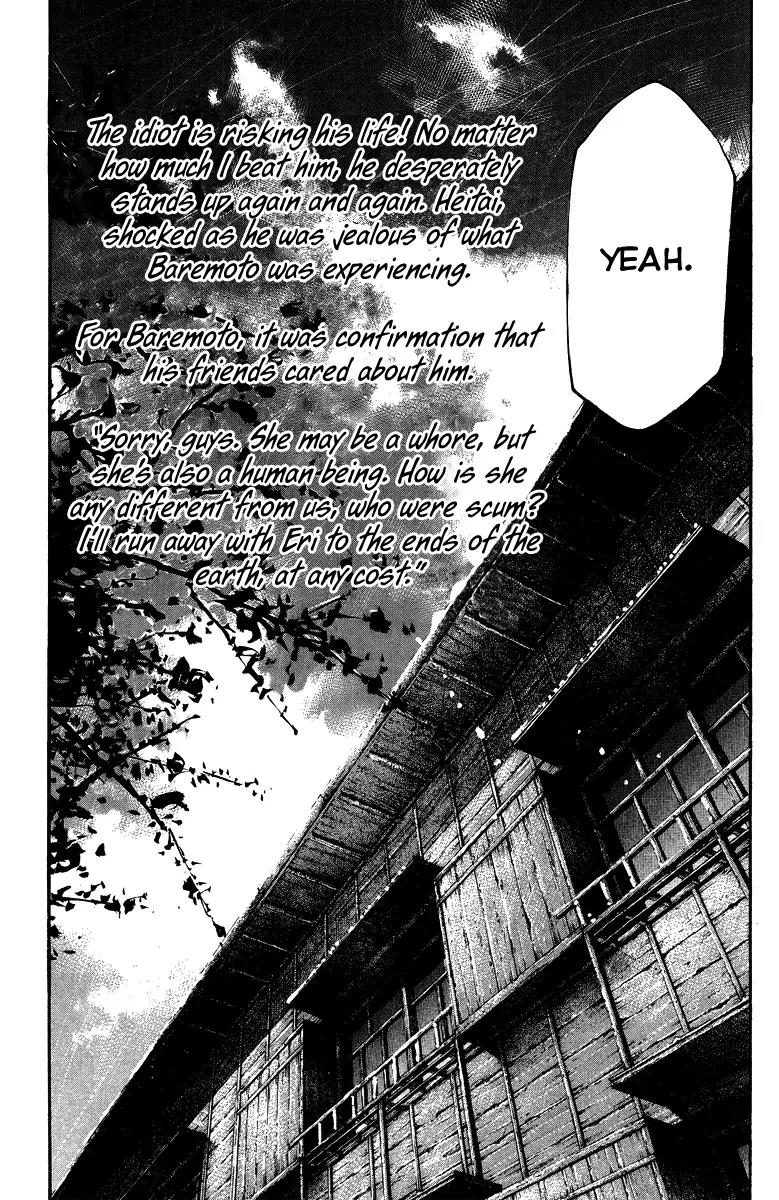 Rainbow Chapter 89 page 18 - Chapter 89: Lost without You
