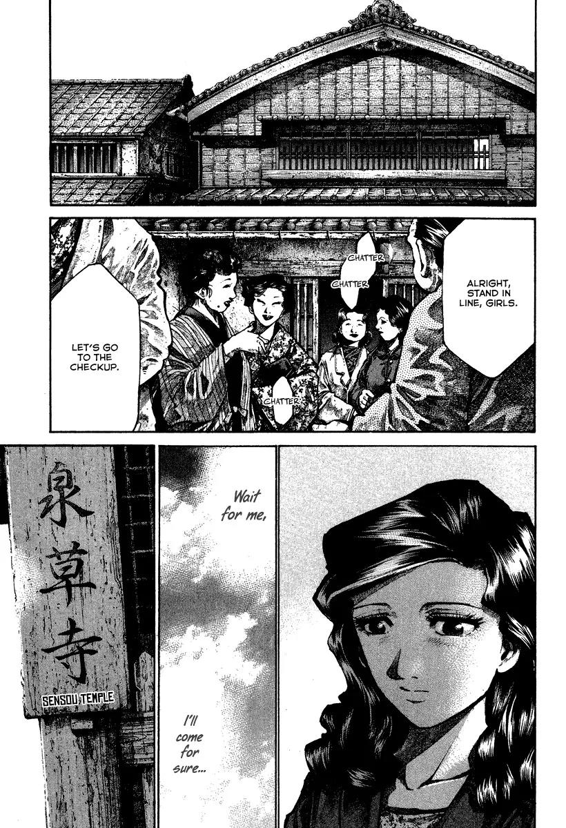 Rainbow Chapter 89 page 19 - Chapter 89: Lost without You