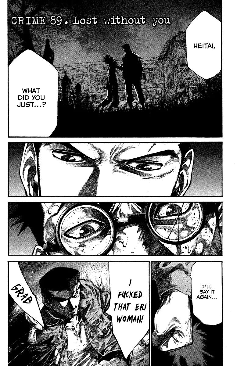 Rainbow Chapter 89 page 2 - Chapter 89: Lost without You