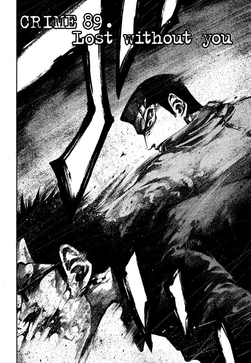 Rainbow Chapter 89 page 3 - Chapter 89: Lost without You