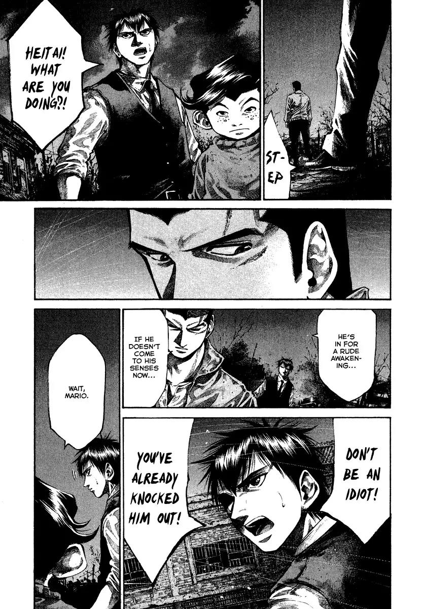 Rainbow Chapter 89 page 6 - Chapter 89: Lost without You