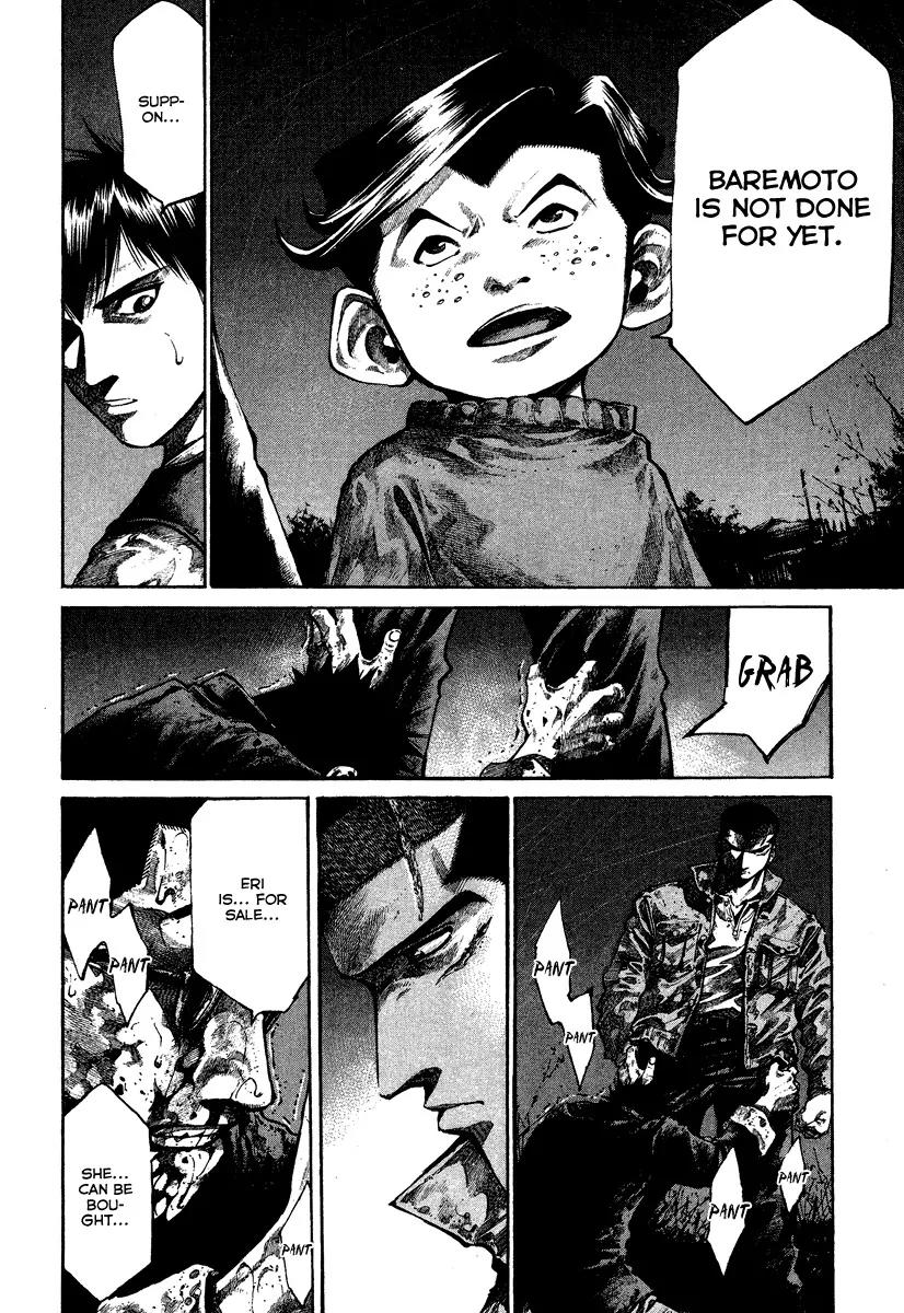 Rainbow Chapter 89 page 7 - Chapter 89: Lost without You