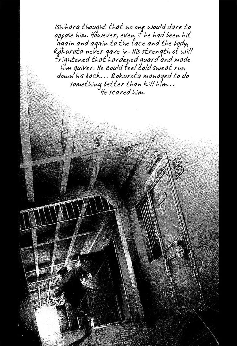 Rainbow Chapter 9 page 10 - Chapter 9: In Flames