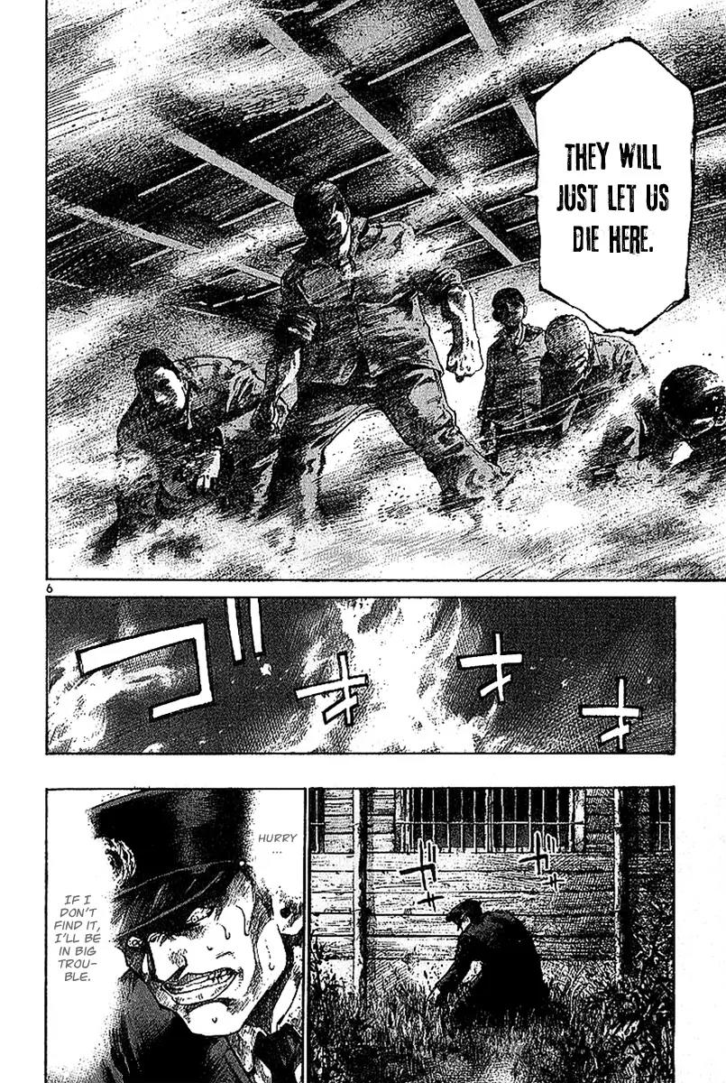 Rainbow Chapter 9 page 6 - Chapter 9: In Flames