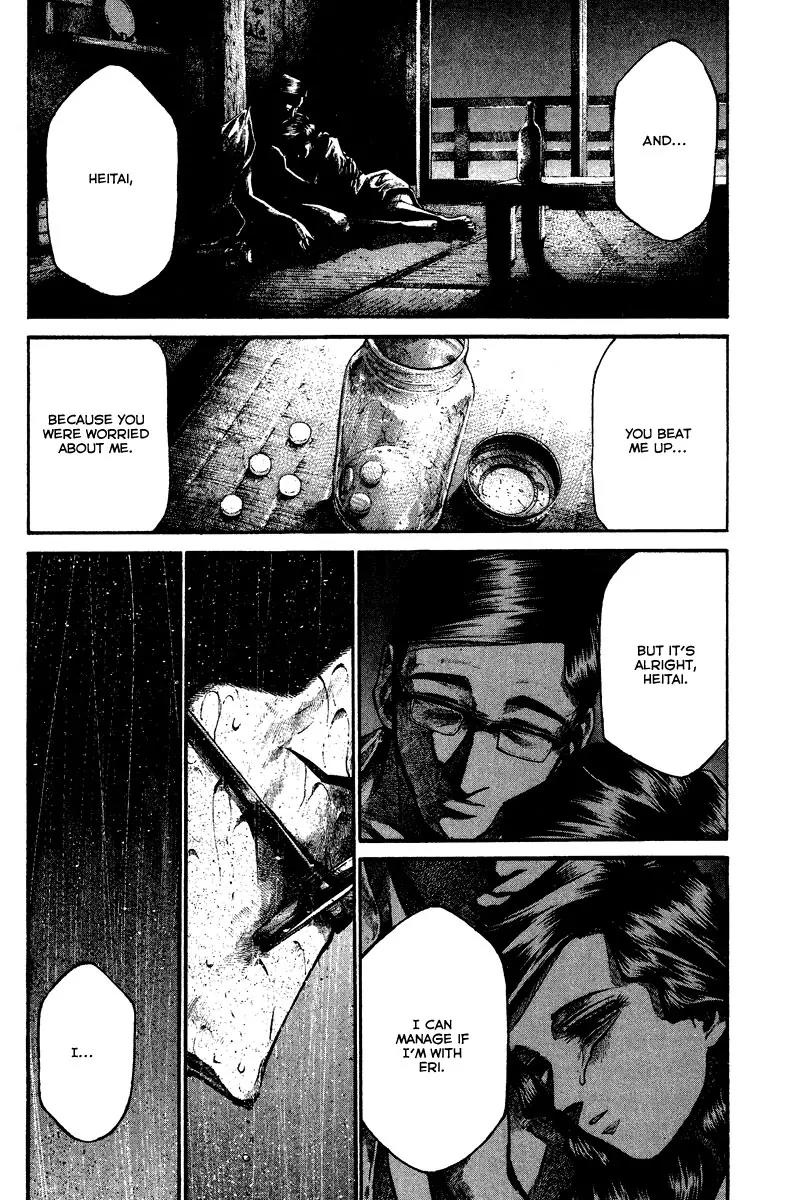 Rainbow Chapter 90 page 12 - Chapter 90: Misplaced