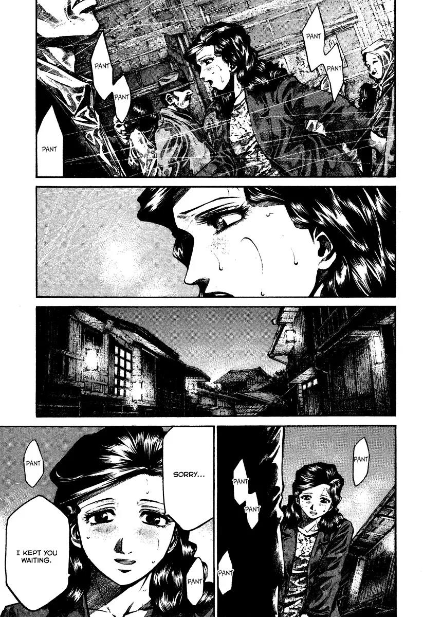 Rainbow Chapter 90 page 8 - Chapter 90: Misplaced
