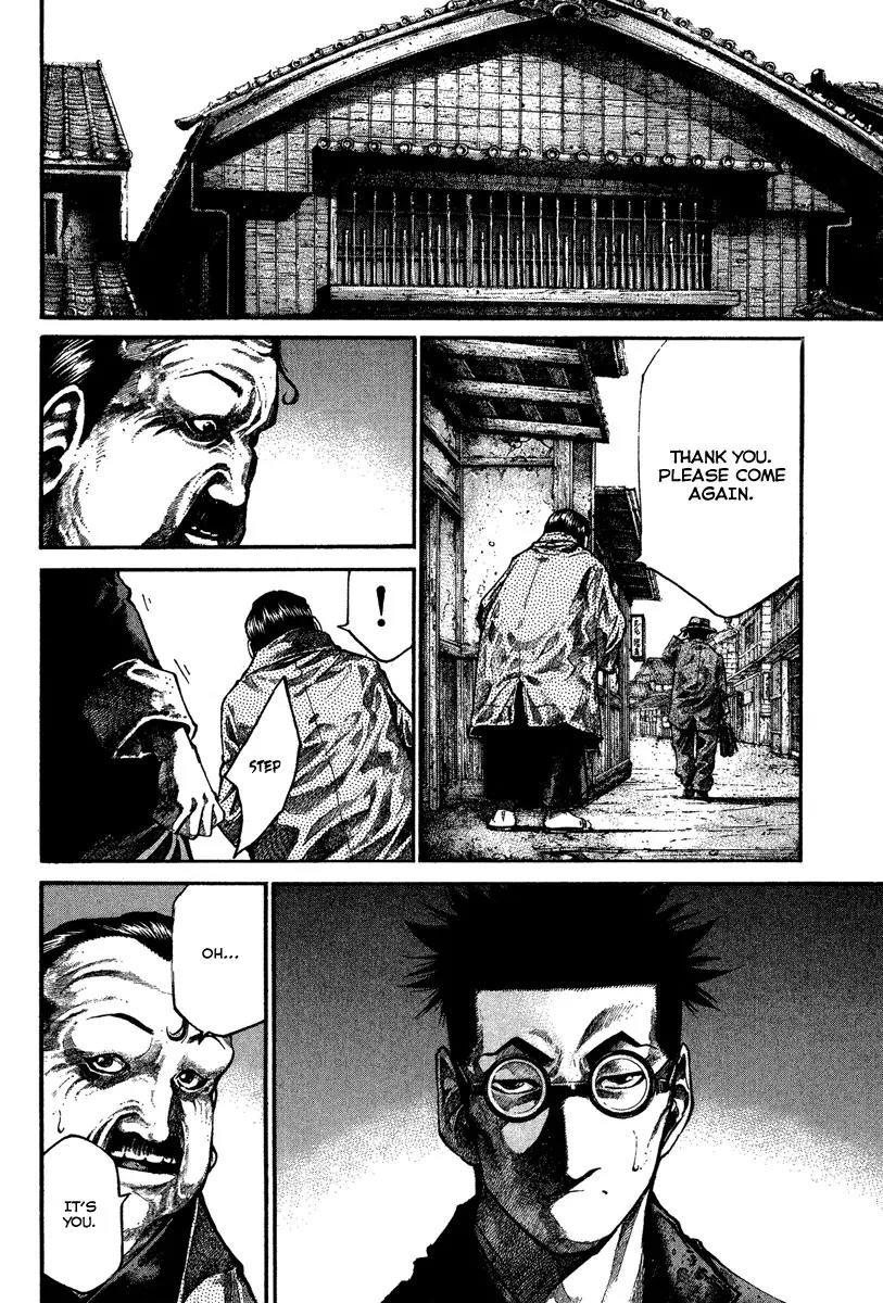 Rainbow Chapter 91 page 11 - Chapter 91 : No Pain for the Dead
