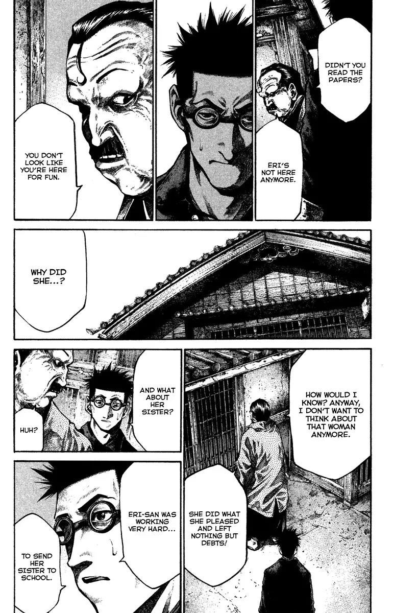 Rainbow Chapter 91 page 12 - Chapter 91 : No Pain for the Dead
