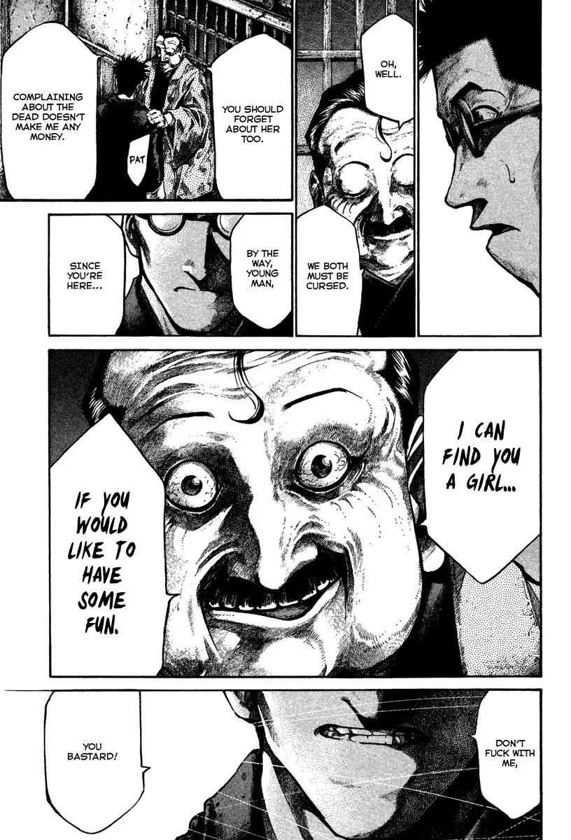Rainbow Chapter 91 page 14 - Chapter 91 : No Pain for the Dead