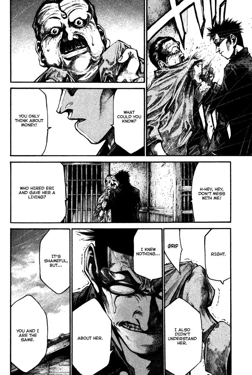 Rainbow Chapter 91 page 15 - Chapter 91 : No Pain for the Dead