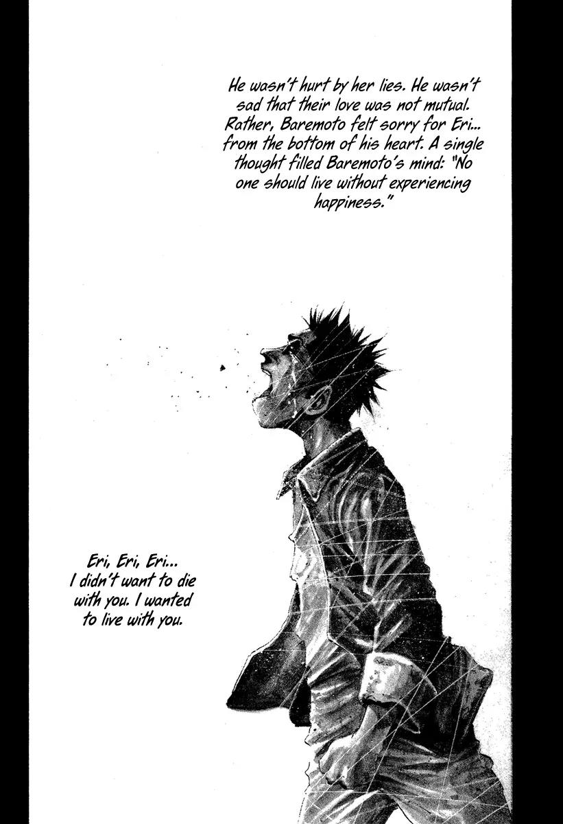 Rainbow Chapter 91 page 17 - Chapter 91 : No Pain for the Dead