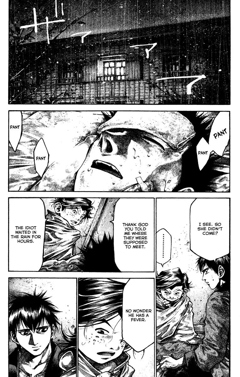 Rainbow Chapter 91 page 4 - Chapter 91 : No Pain for the Dead