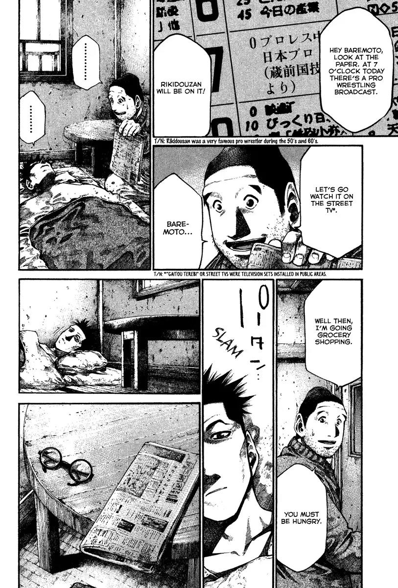 Rainbow Chapter 91 page 7 - Chapter 91 : No Pain for the Dead