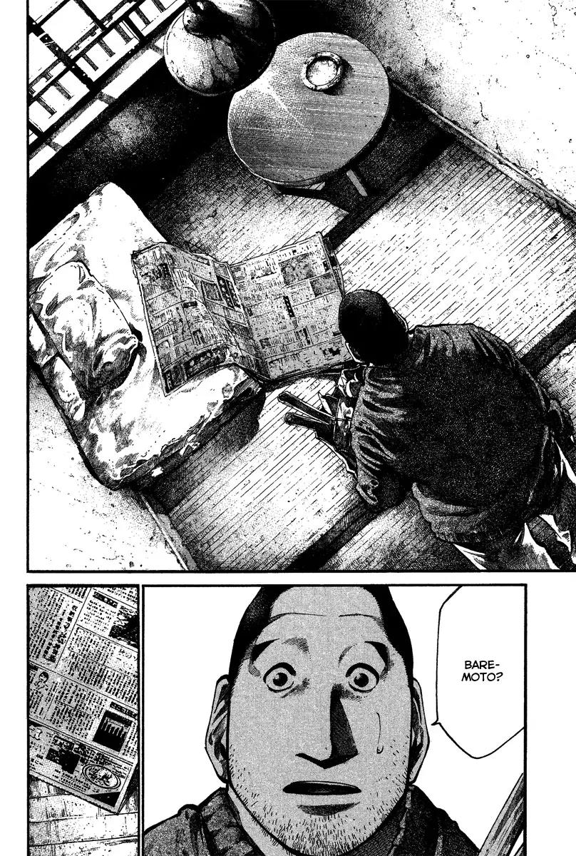 Rainbow Chapter 91 page 9 - Chapter 91 : No Pain for the Dead