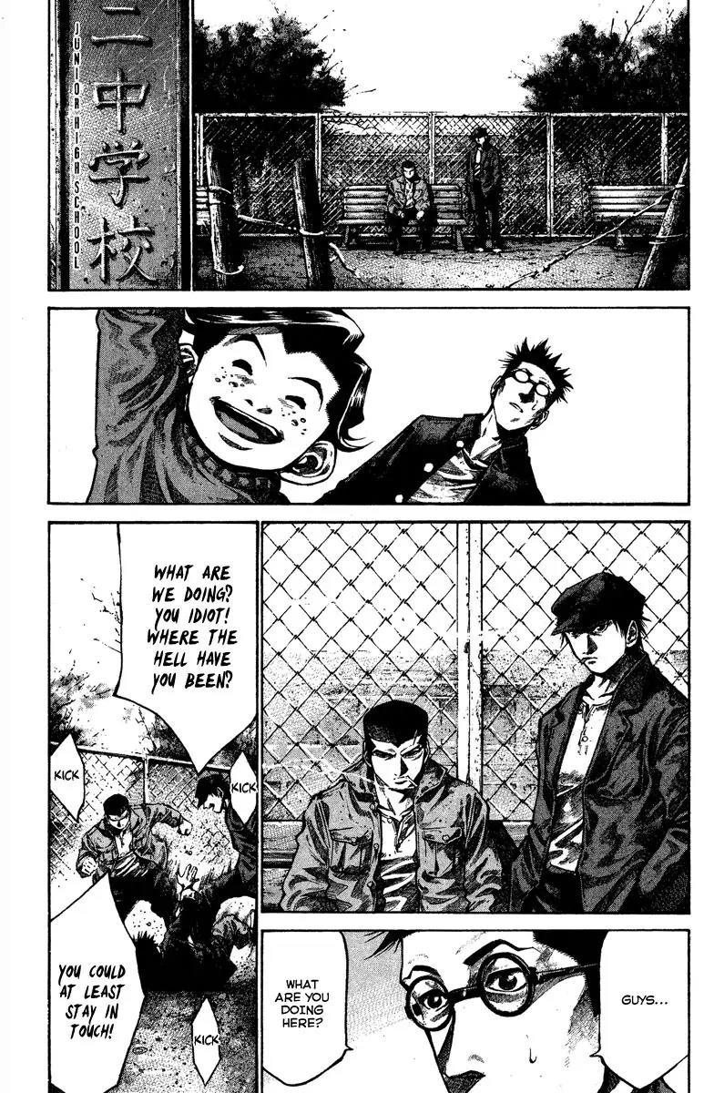 Rainbow Chapter 92 page 17 - Chapter 92: Once Again