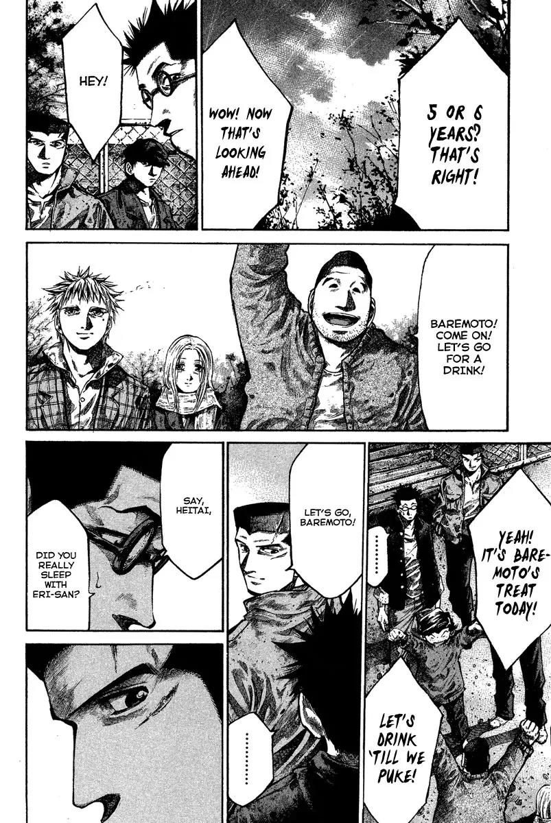 Rainbow Chapter 92 page 19 - Chapter 92: Once Again