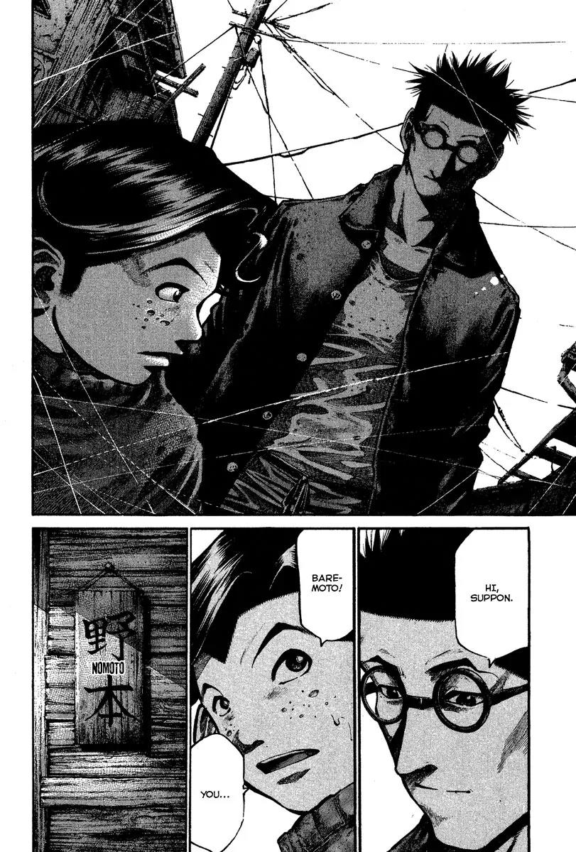 Rainbow Chapter 92 page 9 - Chapter 92: Once Again