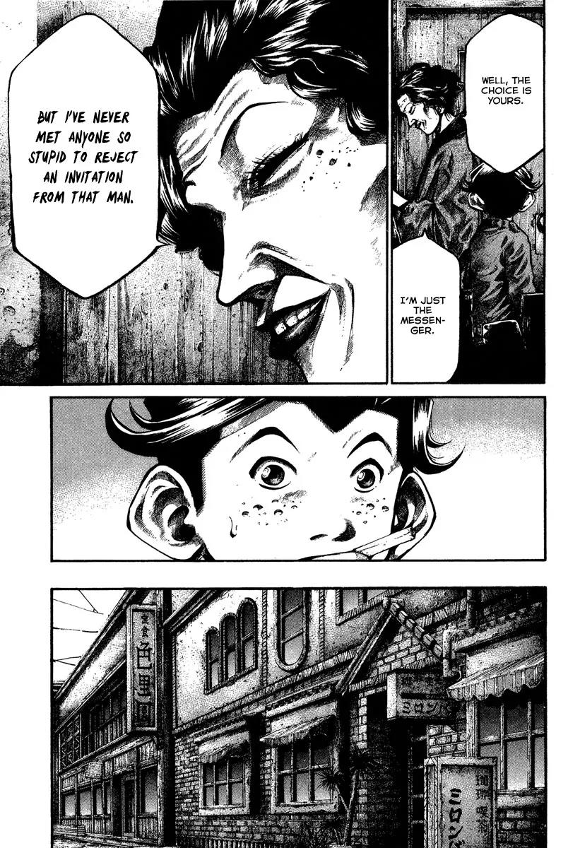 Rainbow Chapter 94 page 13 - Chapter 94: Quest for the Eternal Fame