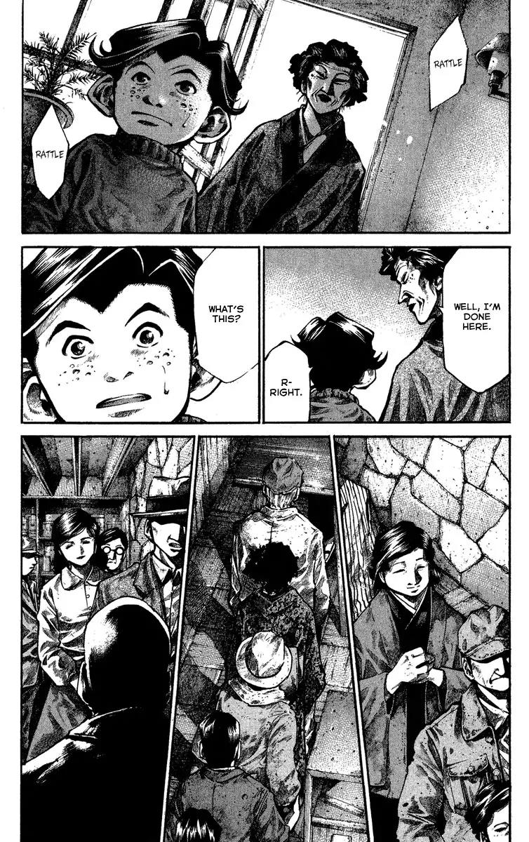 Rainbow Chapter 94 page 14 - Chapter 94: Quest for the Eternal Fame
