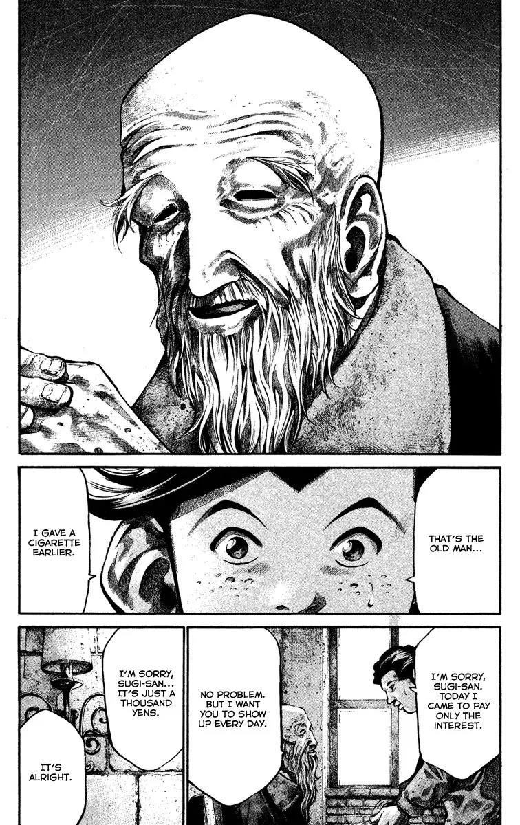 Rainbow Chapter 94 page 15 - Chapter 94: Quest for the Eternal Fame
