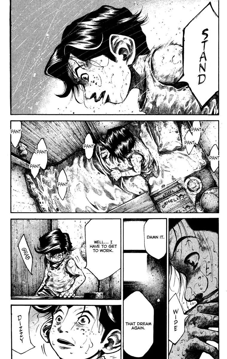 Rainbow Chapter 94 page 3 - Chapter 94: Quest for the Eternal Fame