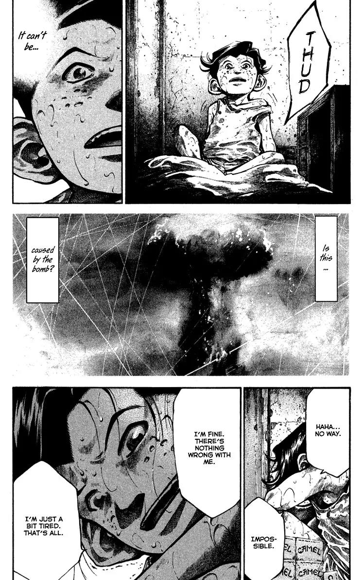 Rainbow Chapter 94 page 4 - Chapter 94: Quest for the Eternal Fame