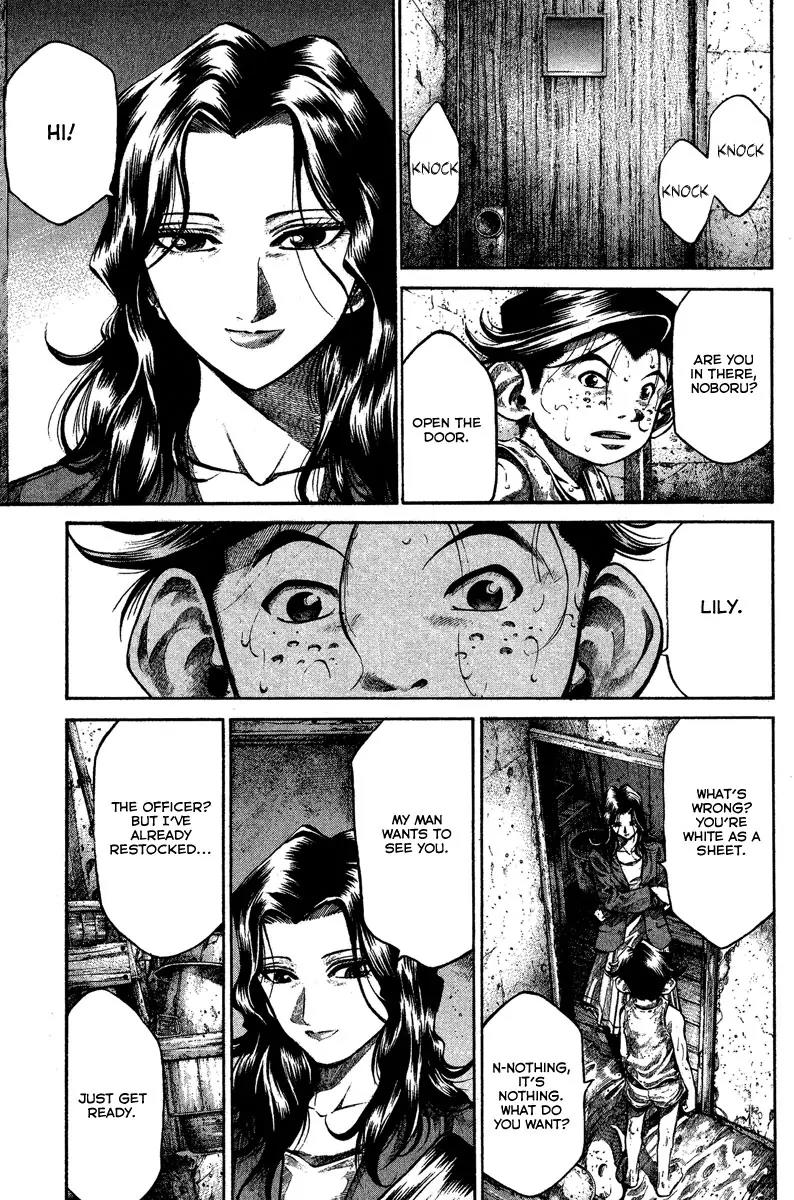 Rainbow Chapter 94 page 6 - Chapter 94: Quest for the Eternal Fame