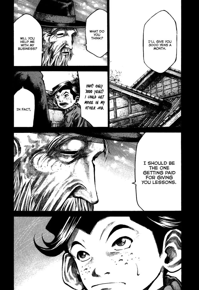 Rainbow Chapter 95 page 12 - Chapter 95: Reaching the End