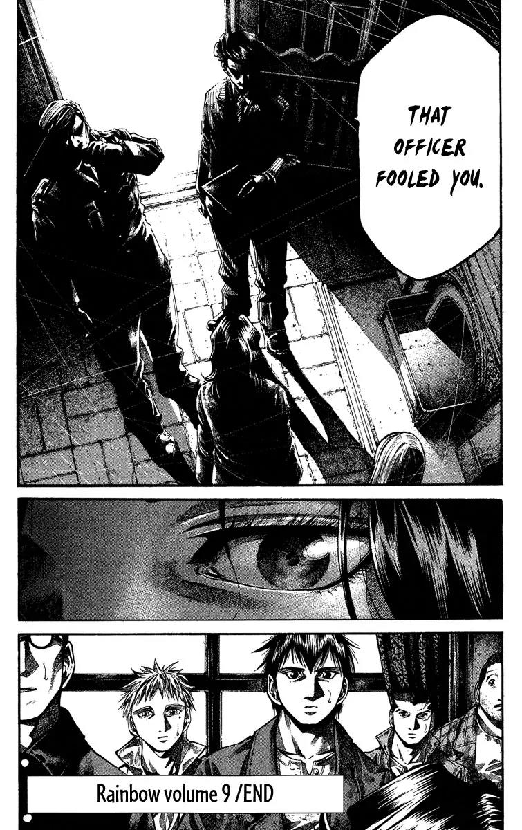 Rainbow Chapter 95 page 18 - Chapter 95: Reaching the End