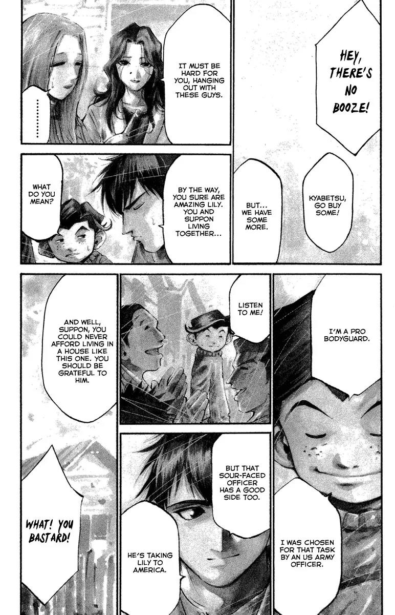 Rainbow Chapter 95 page 3 - Chapter 95: Reaching the End