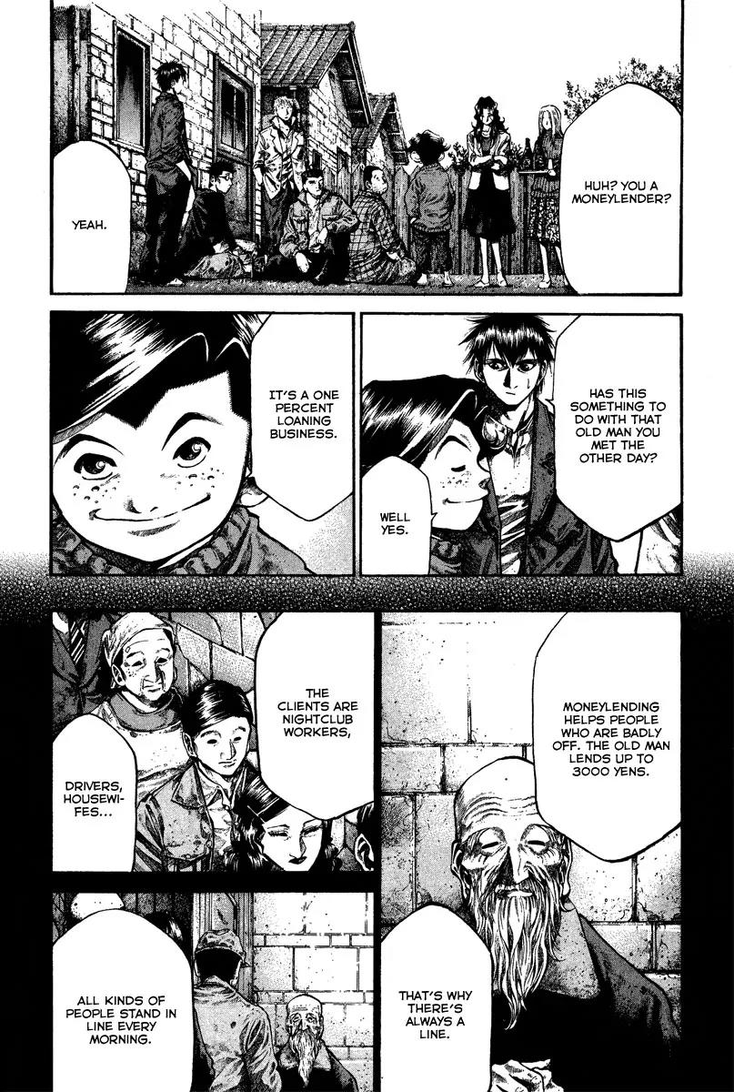 Rainbow Chapter 95 page 5 - Chapter 95: Reaching the End