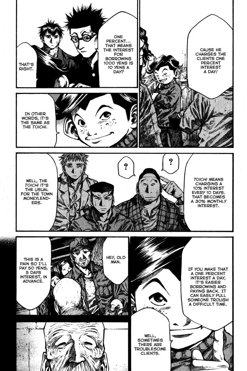Rainbow Chapter 95 page 6 - Chapter 95: Reaching the End