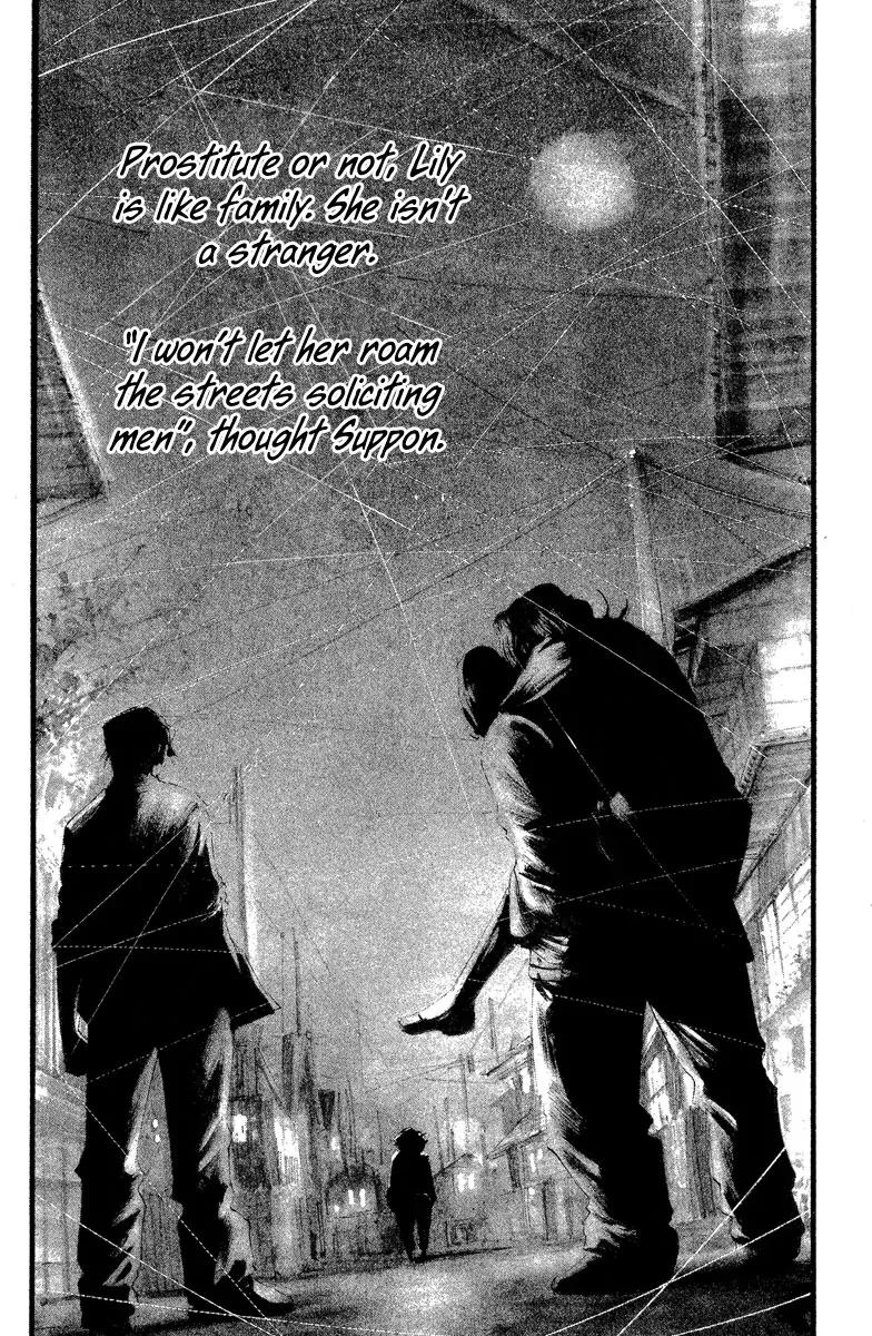 Rainbow Chapter 96 page 17 - Chapter 96 : Slave To The Grind..