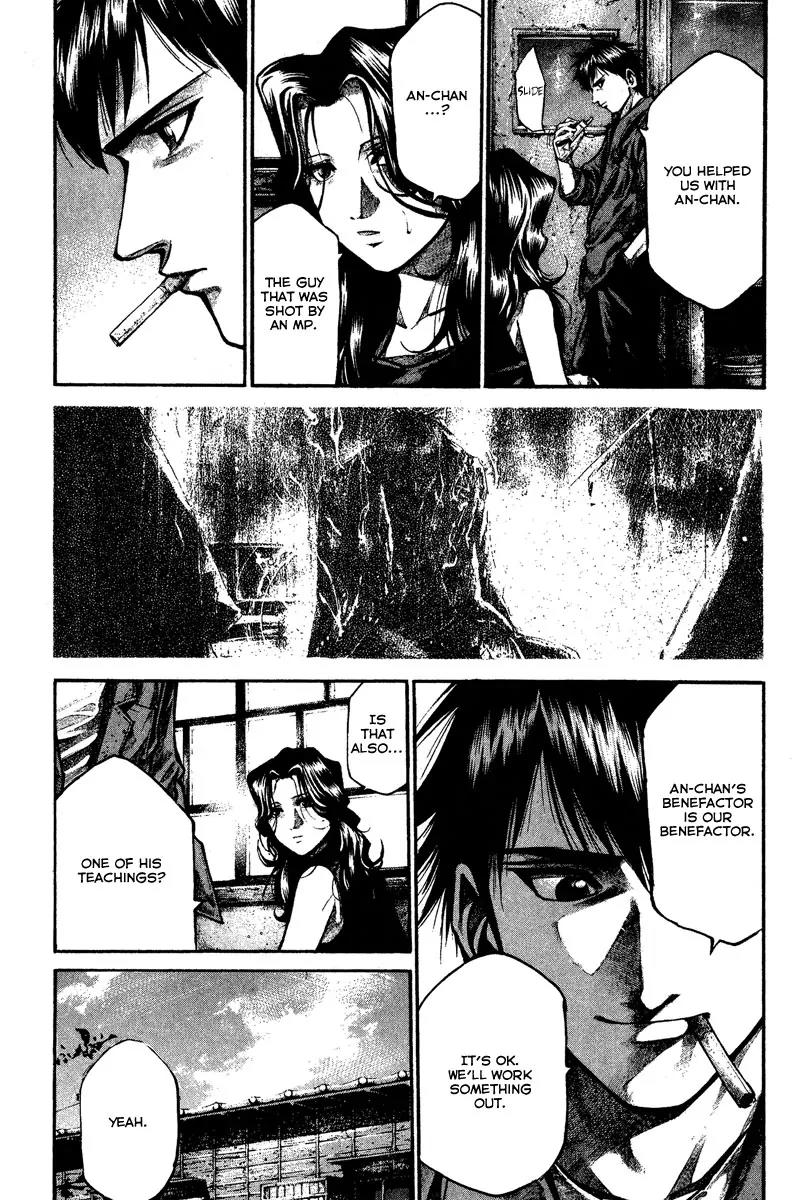 Rainbow Chapter 96 page 20 - Chapter 96 : Slave To The Grind..