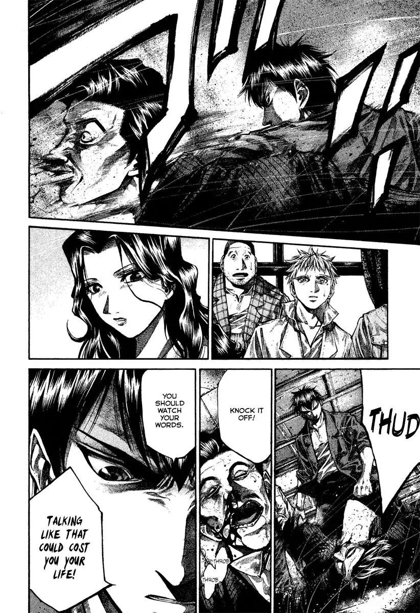 Rainbow Chapter 96 page 8 - Chapter 96 : Slave To The Grind..