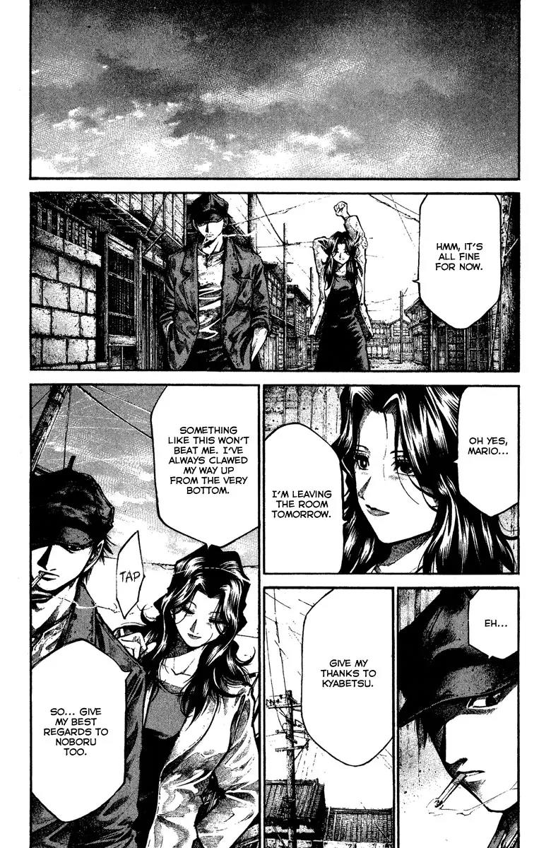Rainbow Chapter 97 page 11 - Chapter 97: Time Goes By