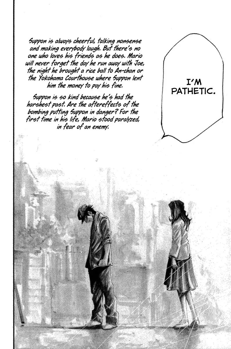 Rainbow Chapter 97 page 15 - Chapter 97: Time Goes By