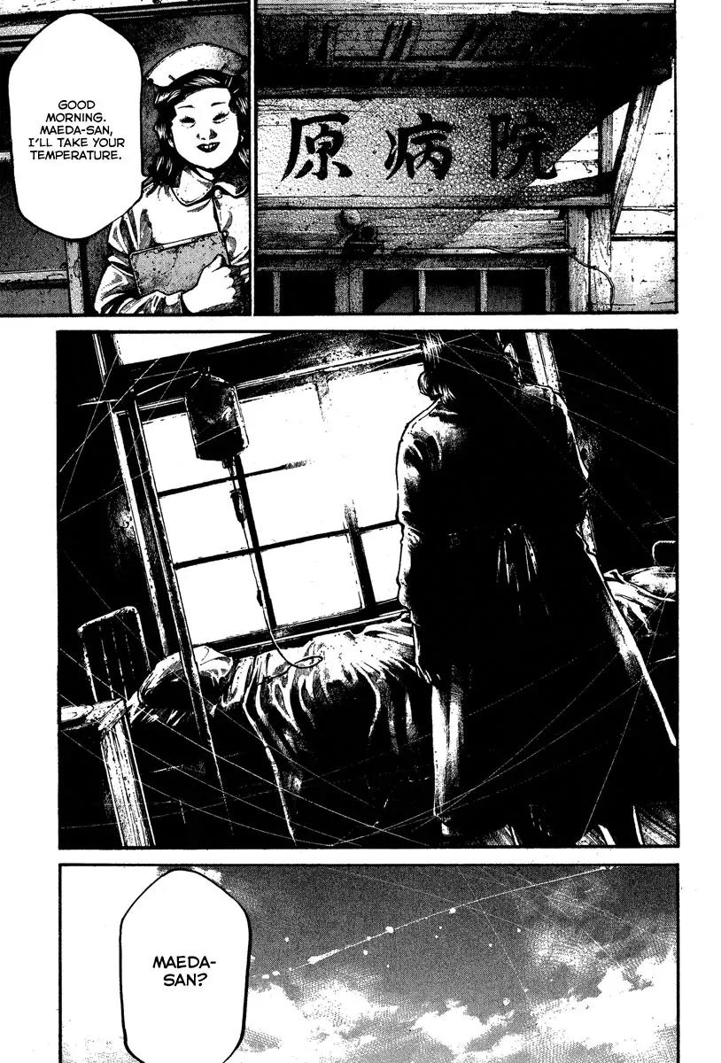 Rainbow Chapter 97 page 16 - Chapter 97: Time Goes By