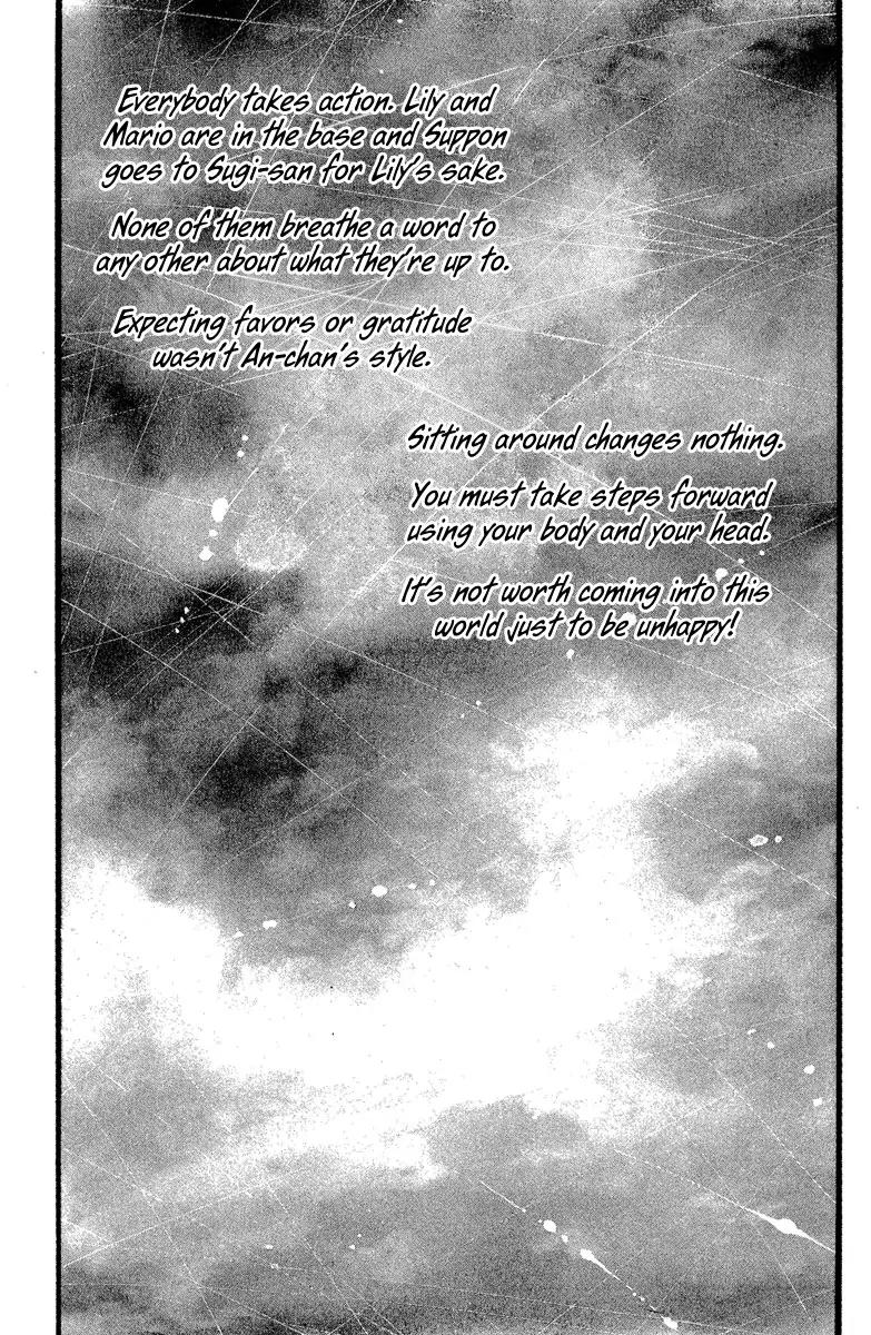 Rainbow Chapter 98 page 19 - Chapter 98: Until the End