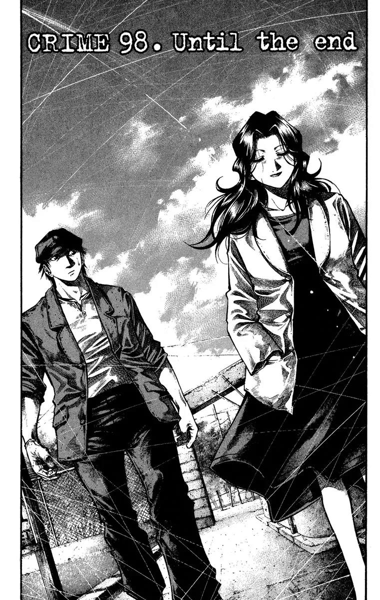 Rainbow Chapter 98 page 3 - Chapter 98: Until the End