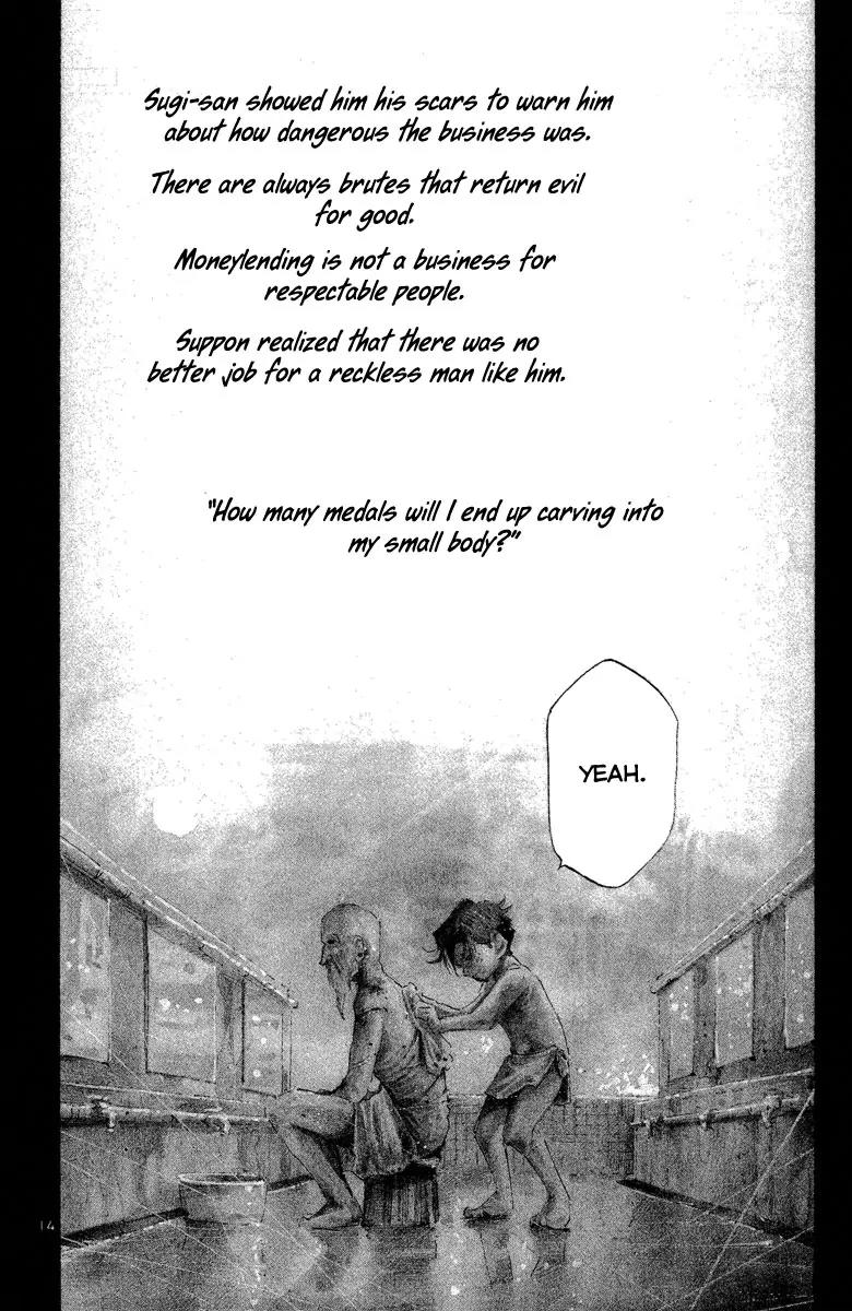 Rainbow Chapter 99 page 15 - Chapter 99: Wings of Tomorrow