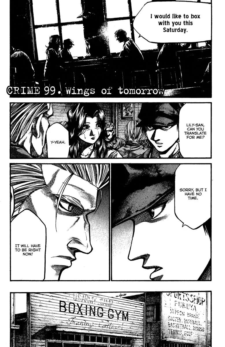 Rainbow Chapter 99 page 2 - Chapter 99: Wings of Tomorrow