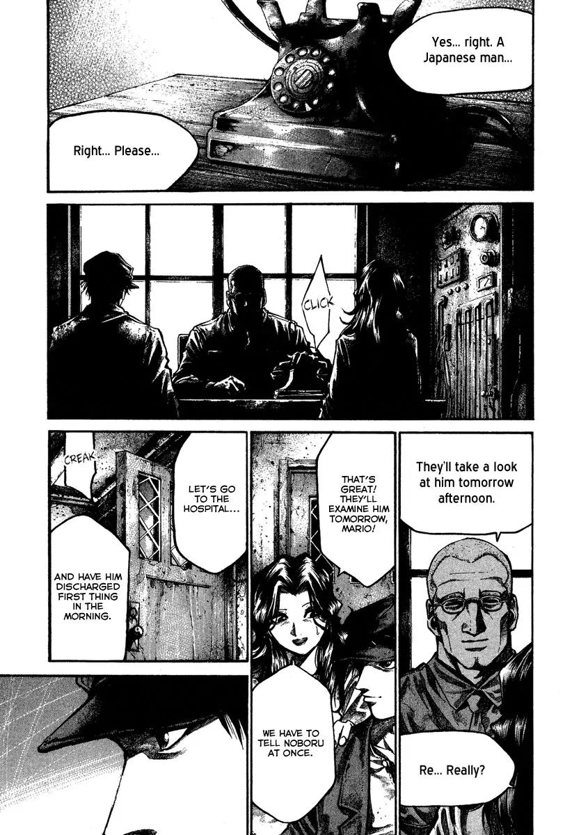 Rainbow Chapter 99 page 8 - Chapter 99: Wings of Tomorrow
