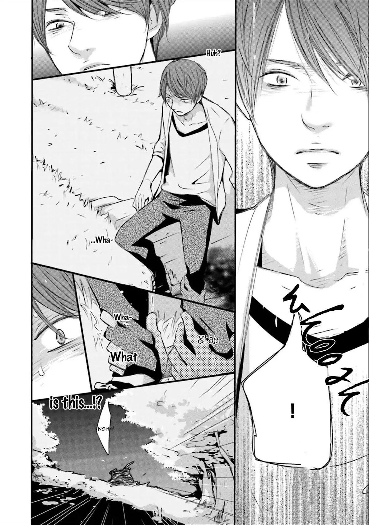 Raindrops Chapter 1 page 14 - Chapter 1: Raindrops: The Edge of the Pond